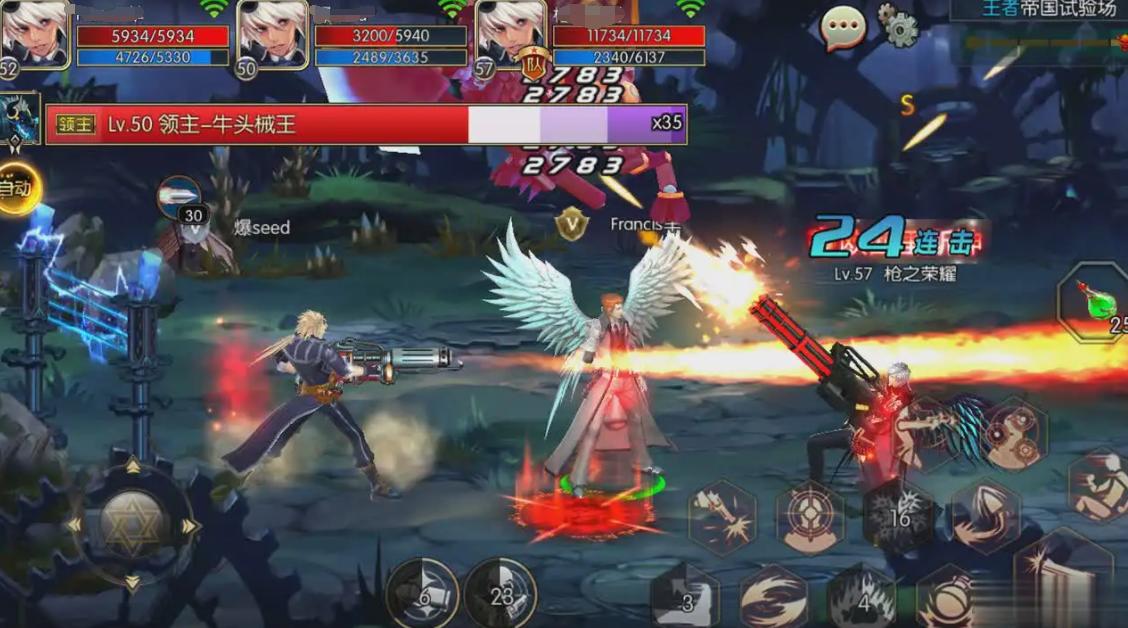 dnf电脑蓝屏是怎么回事,win10dnf蓝屏死机