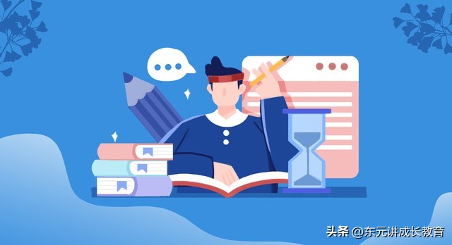 写给高考生的十句忠告,给高三毕业生的11条建议