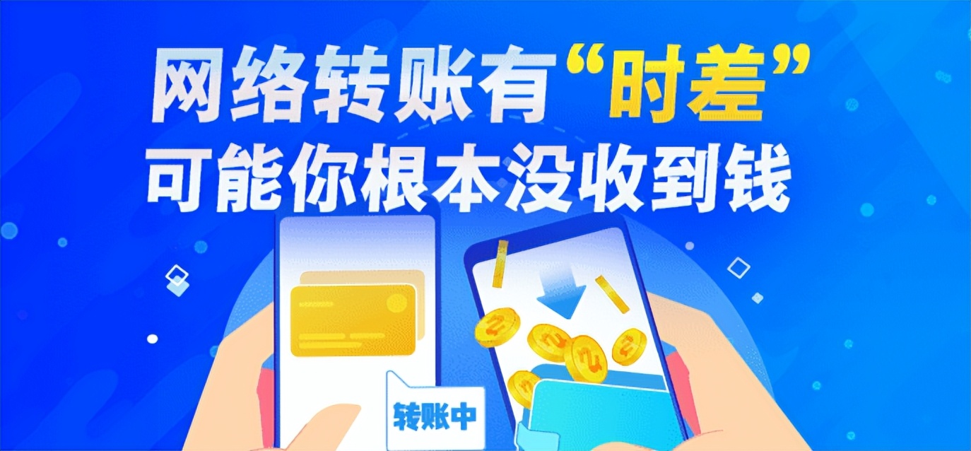 拿笔记好！教你如何把微信的钱转进支付宝，不再纠结两大巨头！