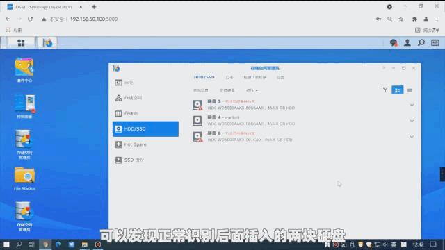 nas纭洏鏁版嵁鎬庝箞鎭㈠,nas鎸備簡鎬庝箞鎭㈠鏁版嵁