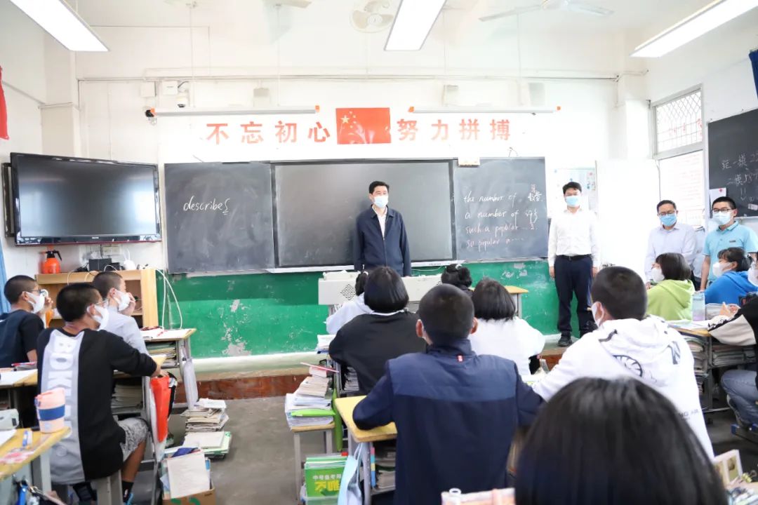 三明市委书记说重话：哪个县哪个学校疫情防控不力严重影响高三初三学生备考的，教育局长校长就地免职