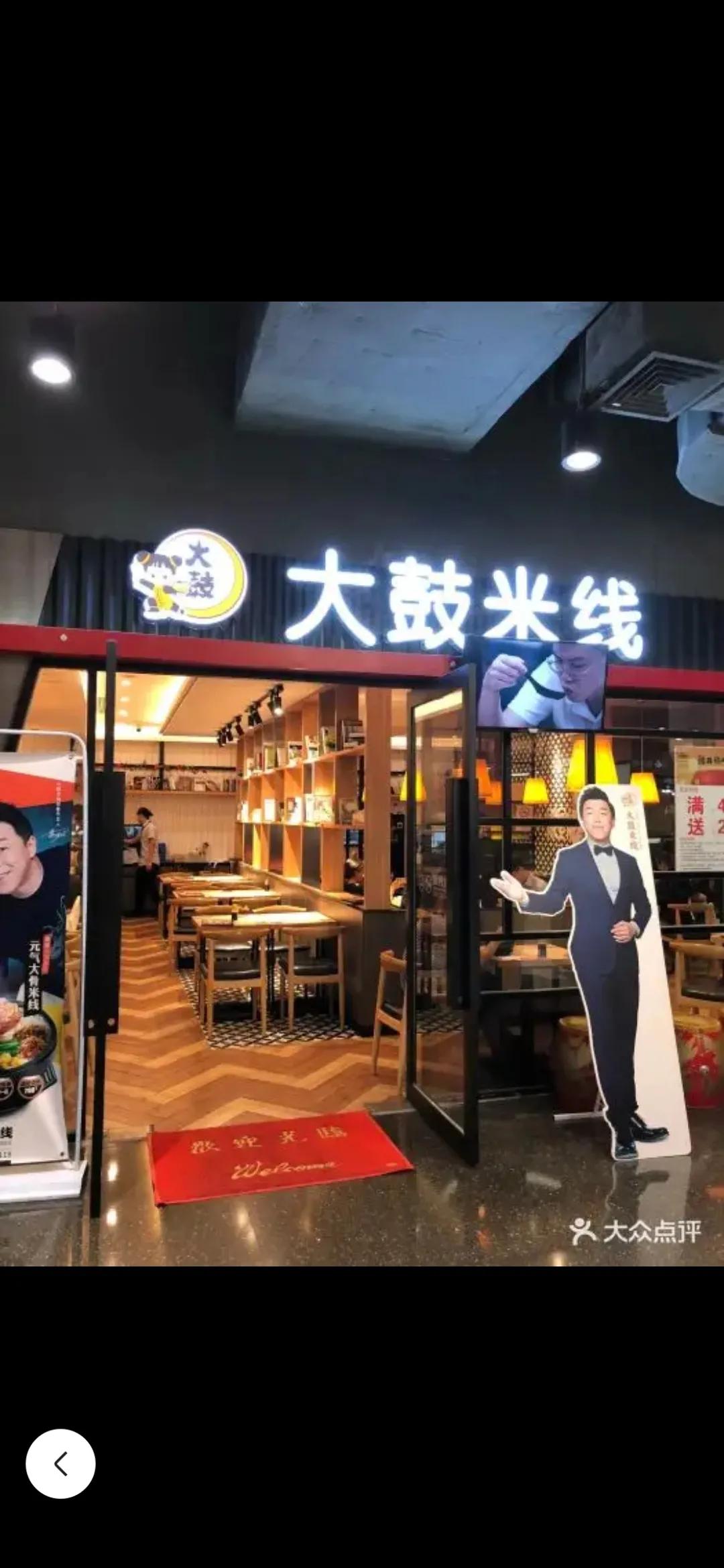 做生意失败想找工作,40岁找不到工作做什么生意好