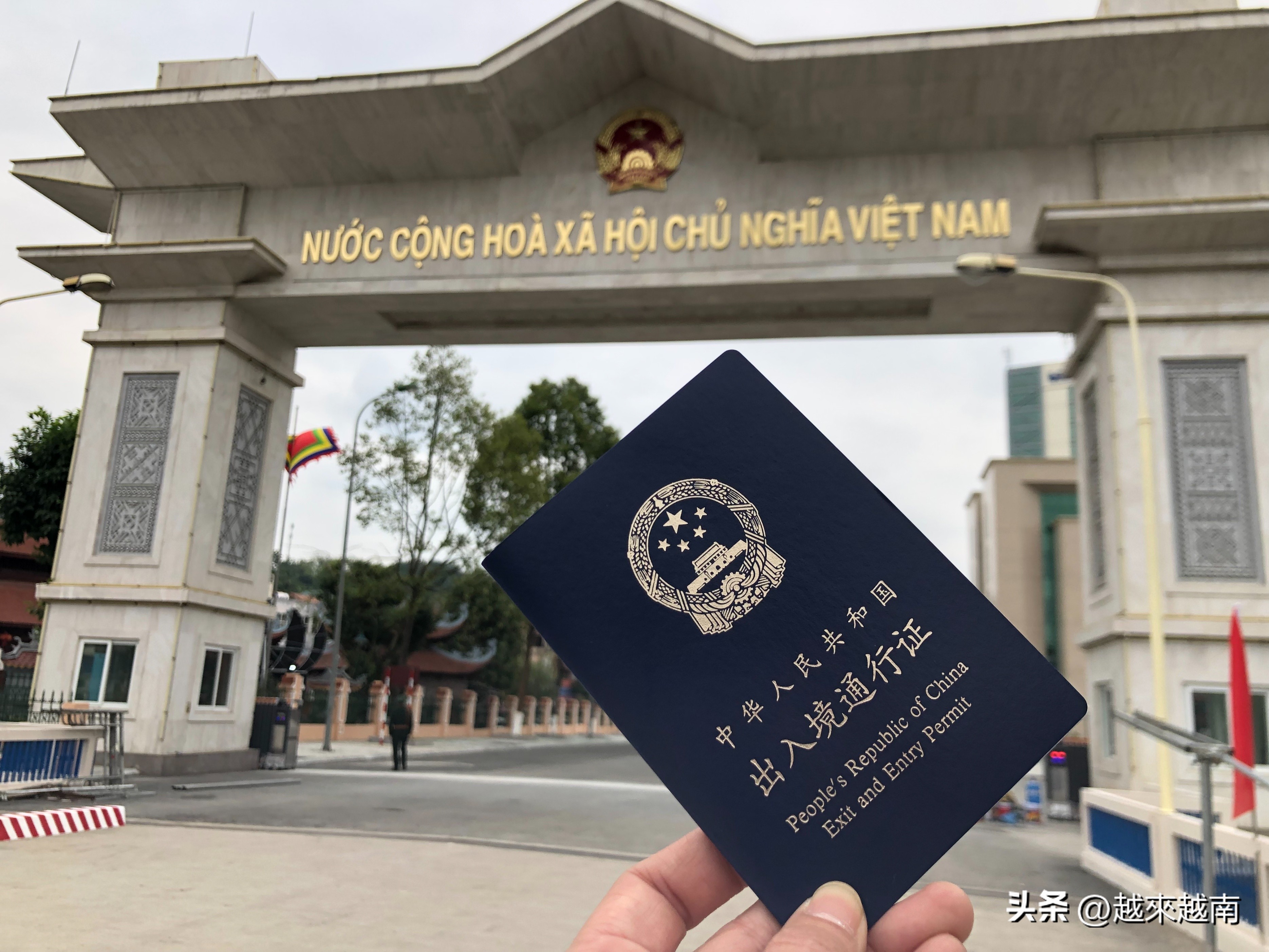 去越南入境口岸有哪些,中国和越南的边境口岸有哪些