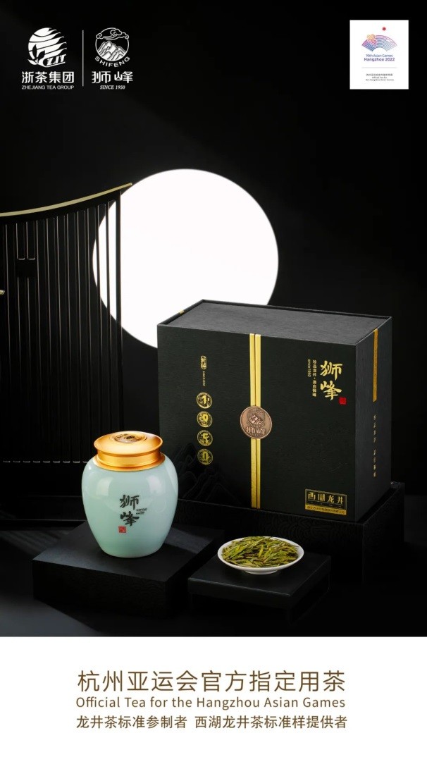 五一小长假，百万粉丝抖音主播邀你走进杭州大厦LSE超市