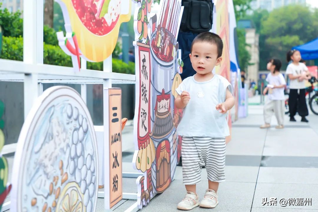 “烟火嘉州·相约长安”嘉州风光亮相2023乐山旅游全球营销活动·西安站