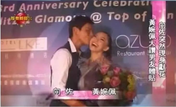 鍚戜綈缁椈涓嶆柇鍚戝お鎬庝箞鍥炲簲,鍚戜綈琚洕鍑鸿建鍚戝お鍚﹁