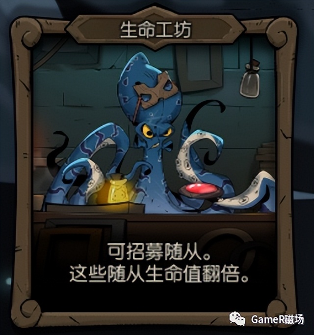 月圆之夜镜中回忆刷新商店 (月圆之夜镜中的记忆1000血攻略)