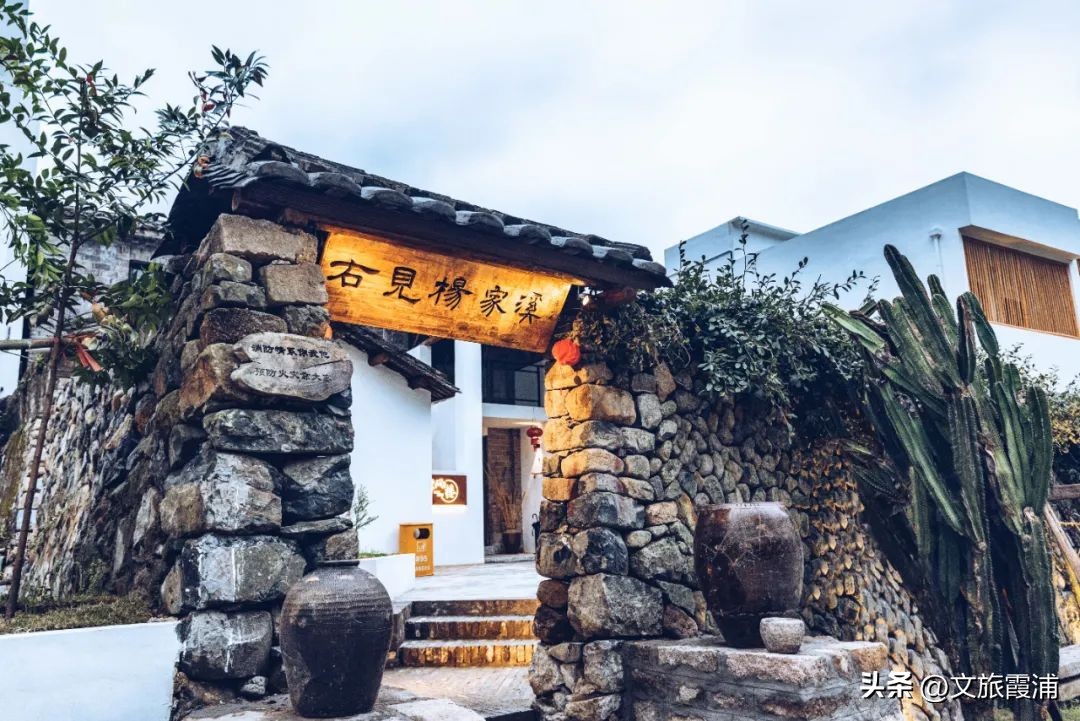 霞浦海景民宿,霞浦寻光艺术海景民宿