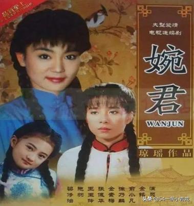 新加坡80-90年代电视剧大全,韩国80-90年代电视剧