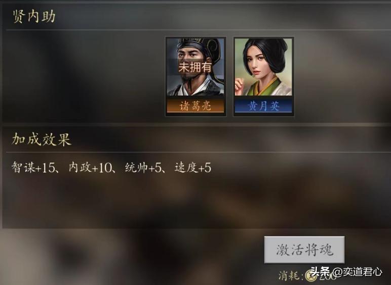 王者之心加强后的性能,王者之心增强