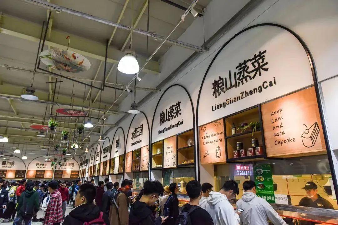 深圳职业技术学院凤凰山校区宿舍,深圳职业技术学院西丽湖校区宿舍