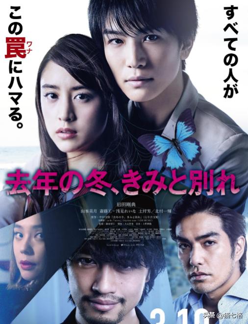 韩国悬疑烧脑电影推荐,高分科幻悬疑烧脑电影解说