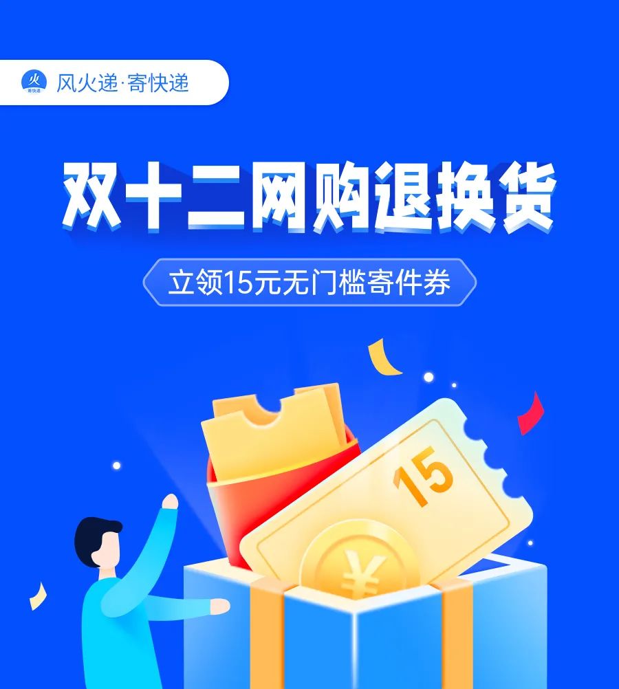 熬夜看世界杯注意哪些事项,熬夜看球赛怎么样了