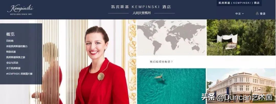 曼谷暹罗凯宾斯基酒店有哪些攻略,新加坡曼谷暹罗凯宾斯基酒店