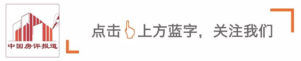 和锦华宸上跃,和锦华宸上叠150平