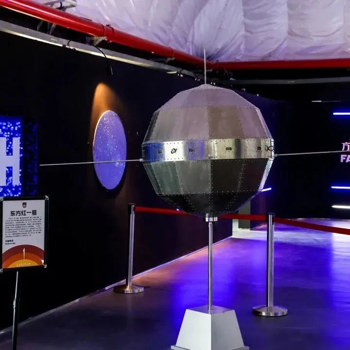 喜讯！火星1号基地被授牌为“大学生社会实践基地”！