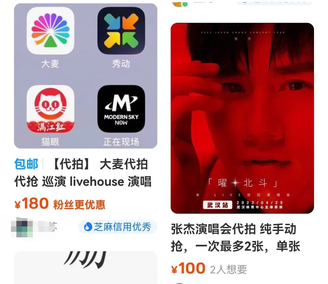 学生代理费用被坑咋办,学生代理兼职是真的么