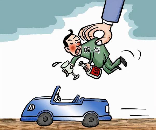 判定酒驾和醉驾的标准是什么意思,酒驾和醉驾的判定标准是什么