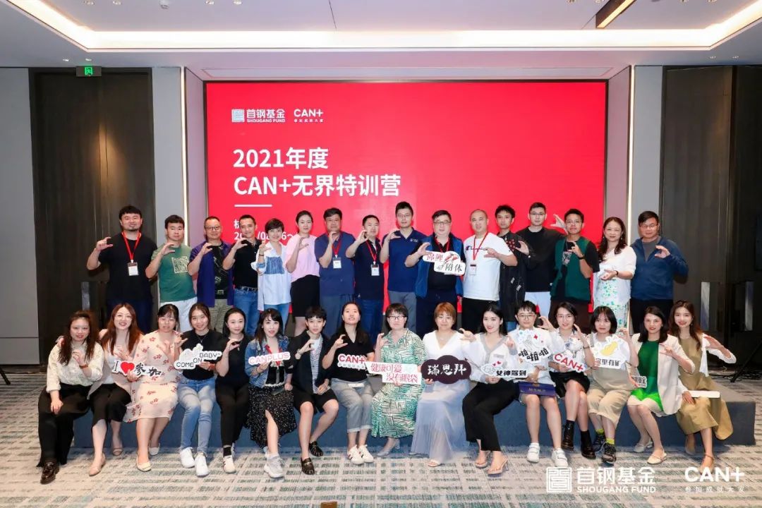 私域运营如何从0到1实操,私域的五种模式