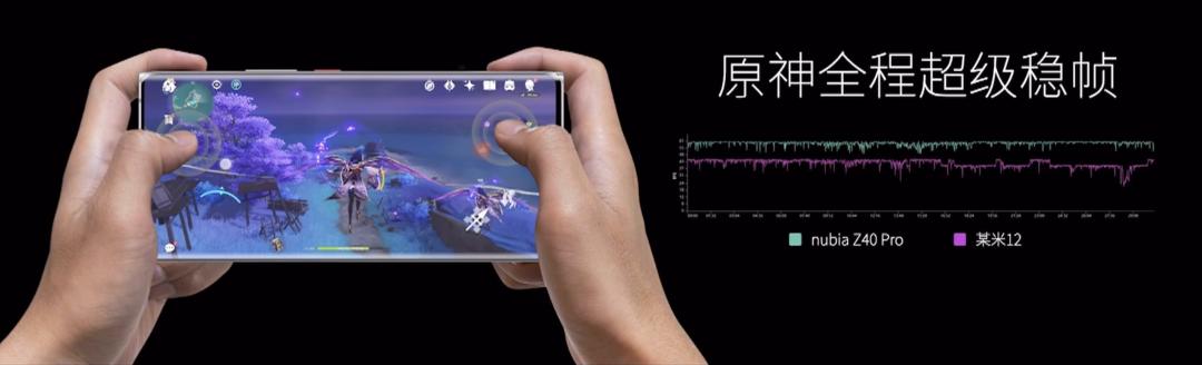 努比亚哪款最强,努比亚三款配置