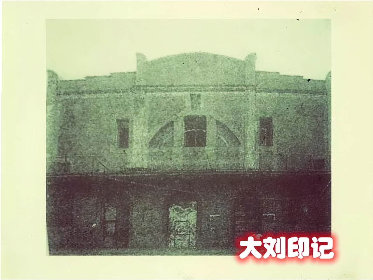 沈阳沈河区三角地70年代老照片,沈阳老电影院照片