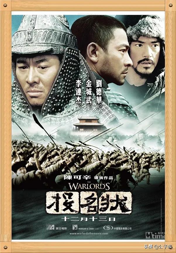 陈慧琳与金城武裸妆照片,金城武和杨采妮为什么分手