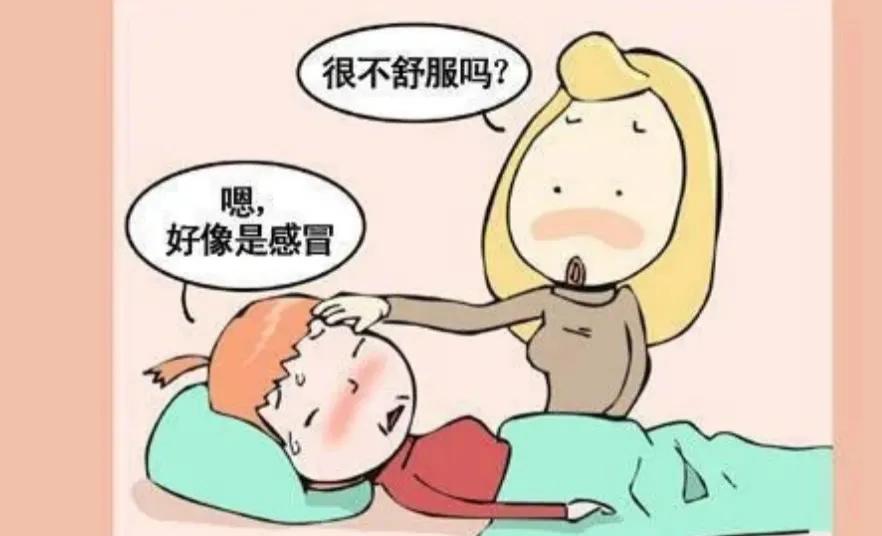 宝宝春季发烧都有哪些原因,宝宝感冒发烧了怎么办最有效