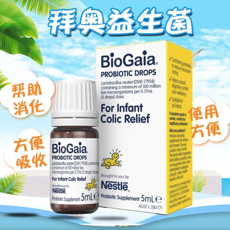 提高感冒抵抗力的方法,哺乳期老是感冒怎么提高抵抗力