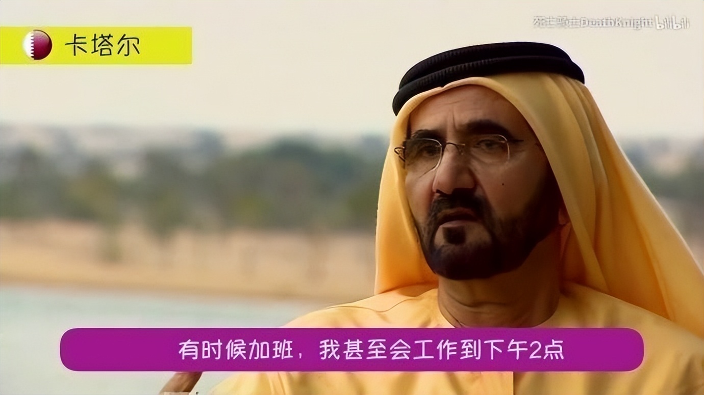 卡塔尔为什么花2200亿举办世界杯,卡塔尔世界杯花费2000亿值得吗