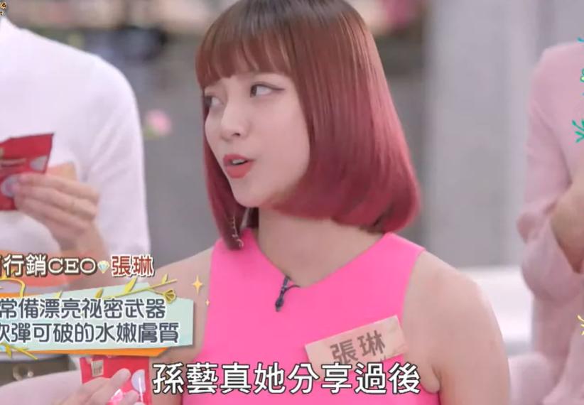 小s新节目卖出去了吗,小s最近主持的节目