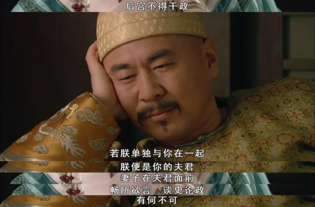 甄嬛受宠后别人送礼,甄嬛最后给皇上说的四个字