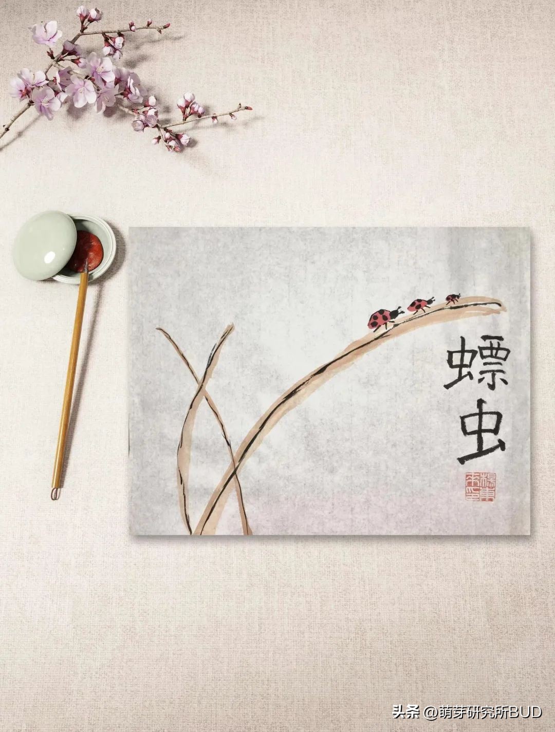 坚持学画画的好处,孩子学画画没有捷径只有坚持