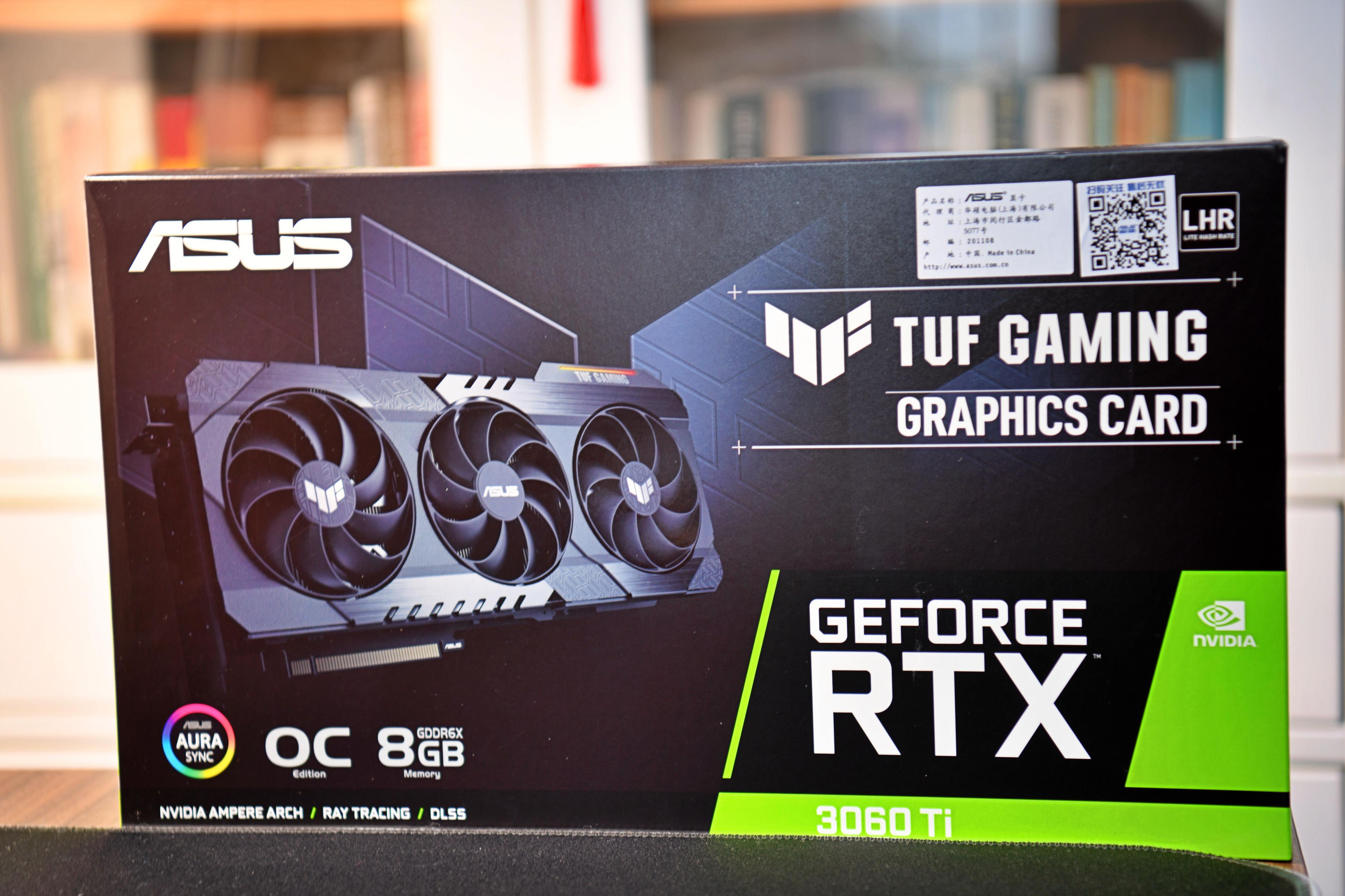 2023新装机：打造一台属于自己的DDR5平台