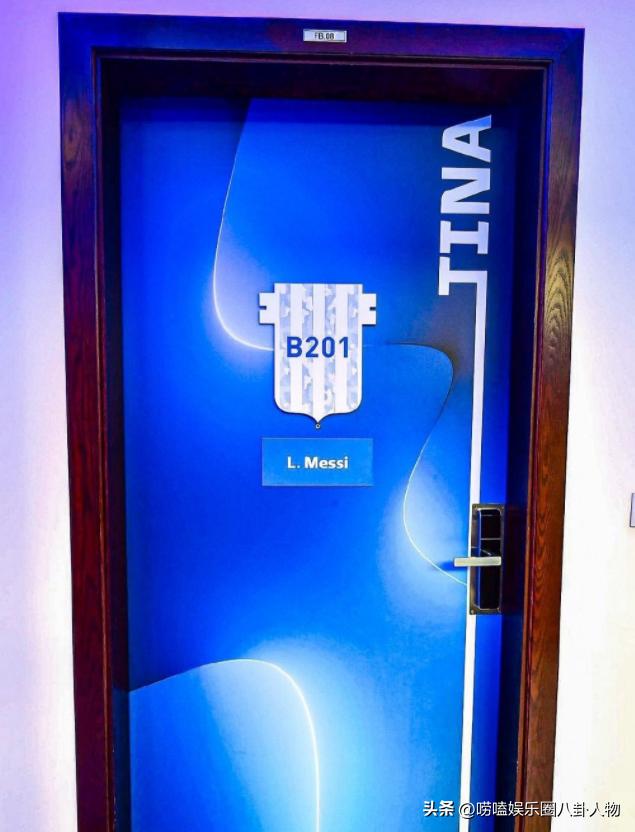 梅西在卡塔尔决赛后的动作,梅西在卡塔尔进了几个球