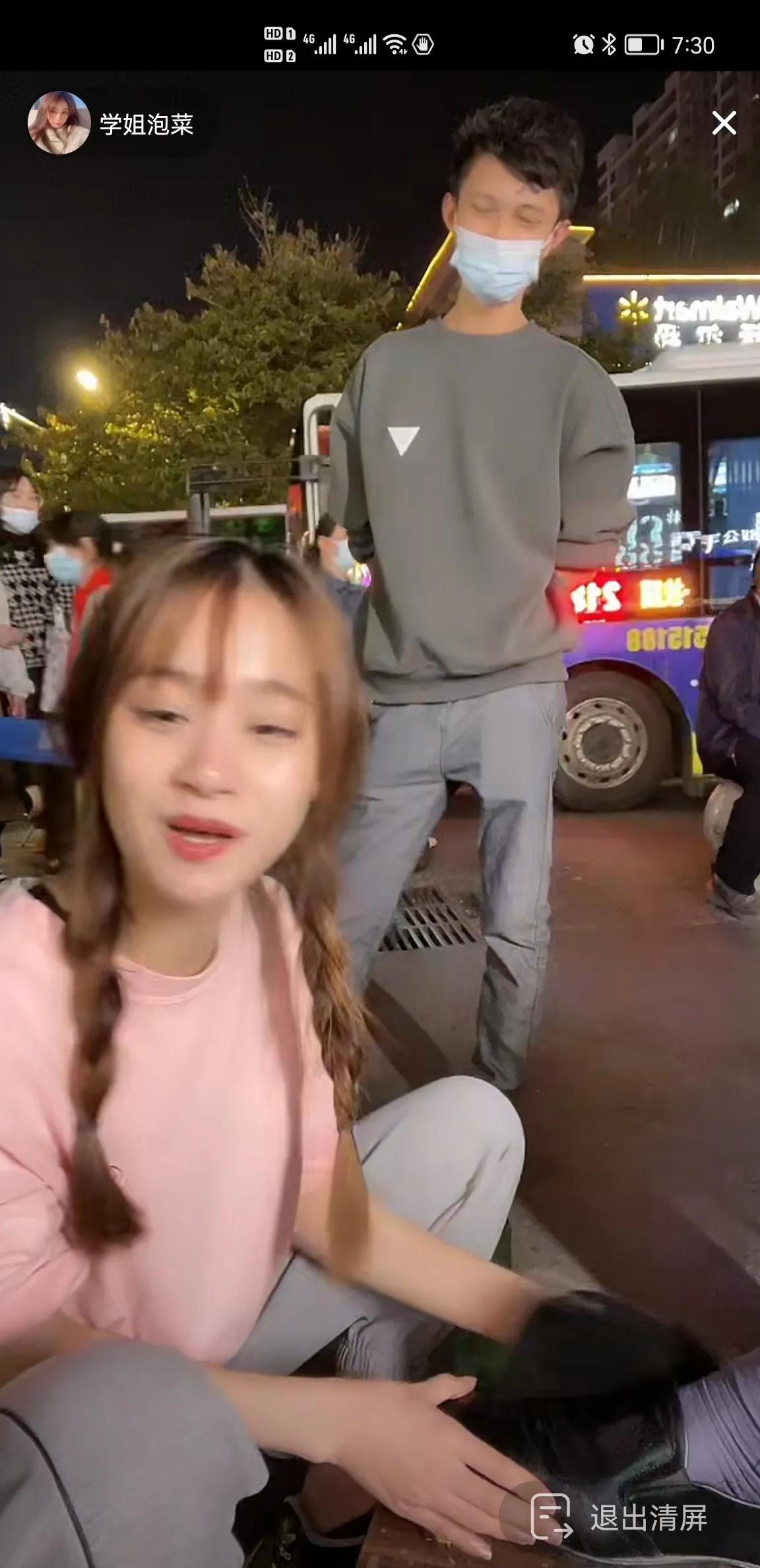 永不服输直播,永不言败正能量直播