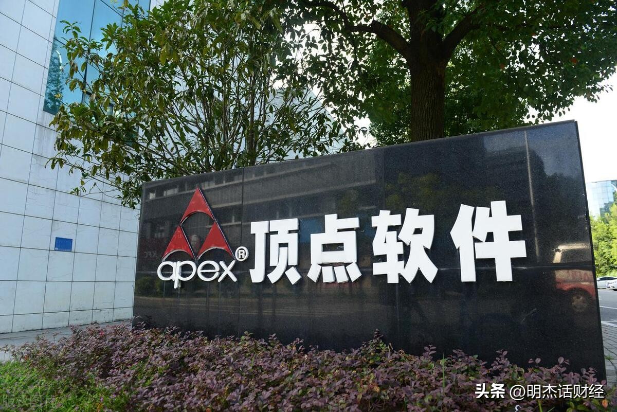 中国各个行业龙头概念股一览表,国产工业软件龙头股