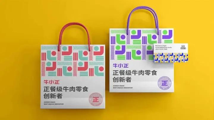 壹峰创新案例|引领零食行业革新的正餐级牛肉零食