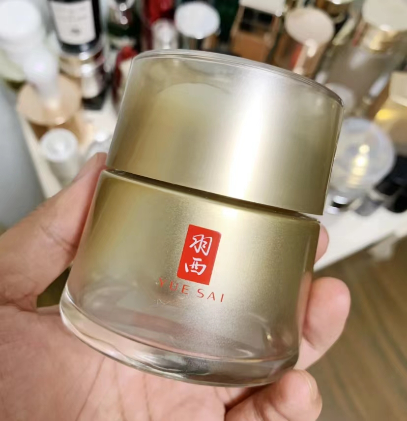 值得收藏性价比高的护肤品,便宜又好用的护肤十大好物