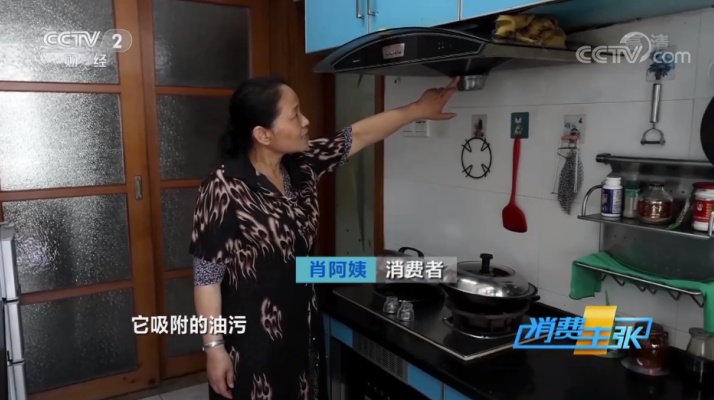 美的油烟机灶具哪款性价比高,美的烟机灶具推荐2023性价比最高