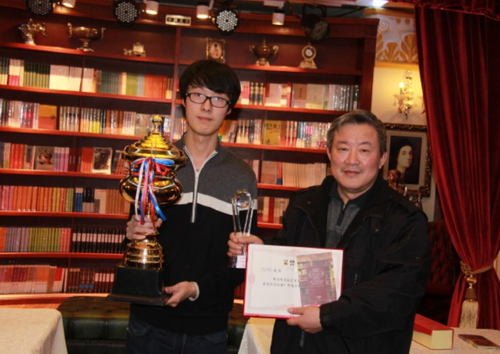 2020哈尔滨围棋,2024年哈尔滨围棋比赛时间