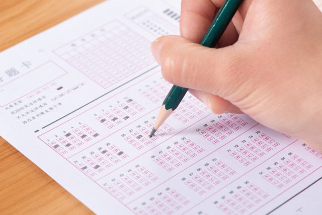 怎么让家长查不到好分数上的成绩,家长怎么用好分数查询学生的成绩