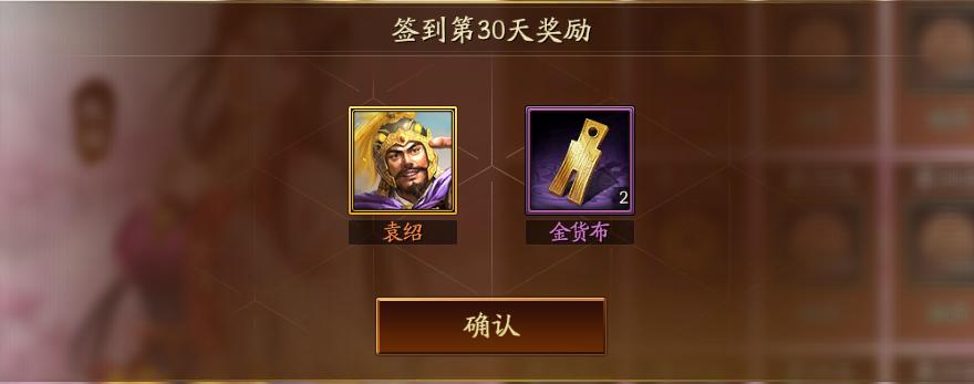 2021少年三国志2平民玩家最强阵容,三国志战略版平民开荒冲榜攻略