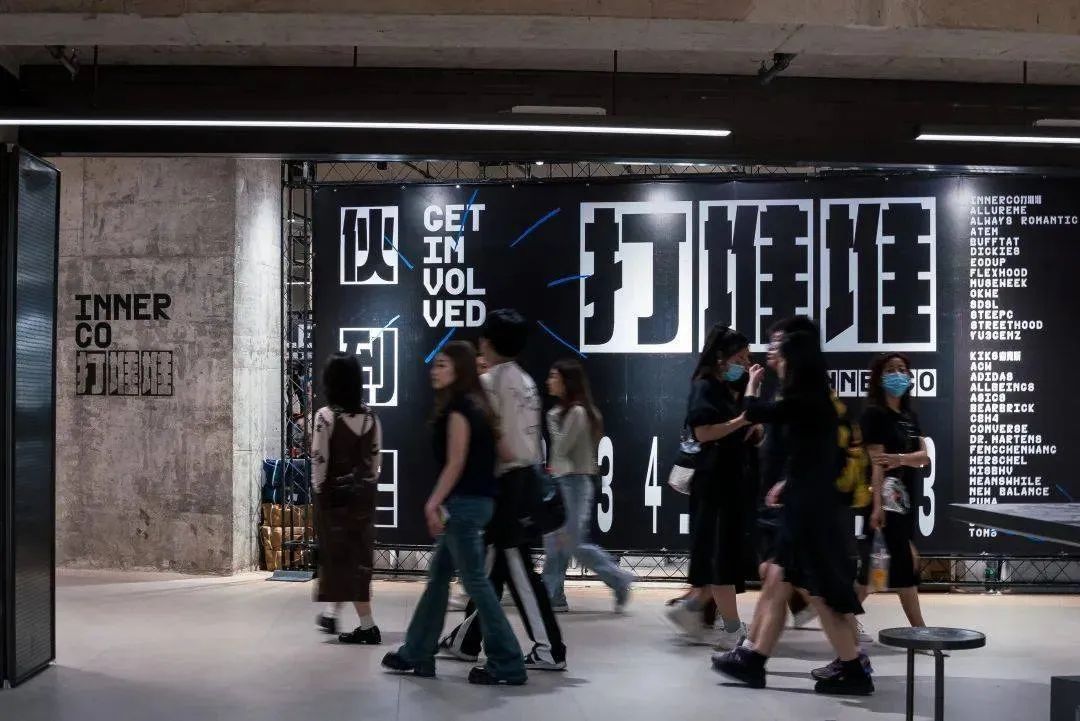 地下恋情被曝光,千万别在成都恋爱