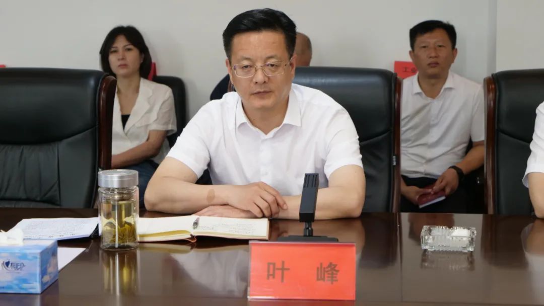 上海莱姆森机械设备有限公司来丰交流合作座谈会举行