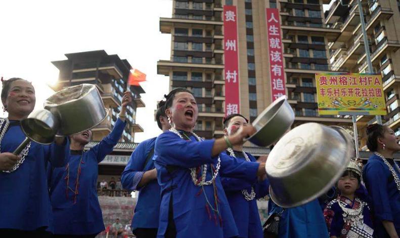 瓒冲崗鐐硅瘎灏戞灄瓒崇悆姣旇禌,瓒冲崗鎻掓墜璐靛窞鏉戣秴