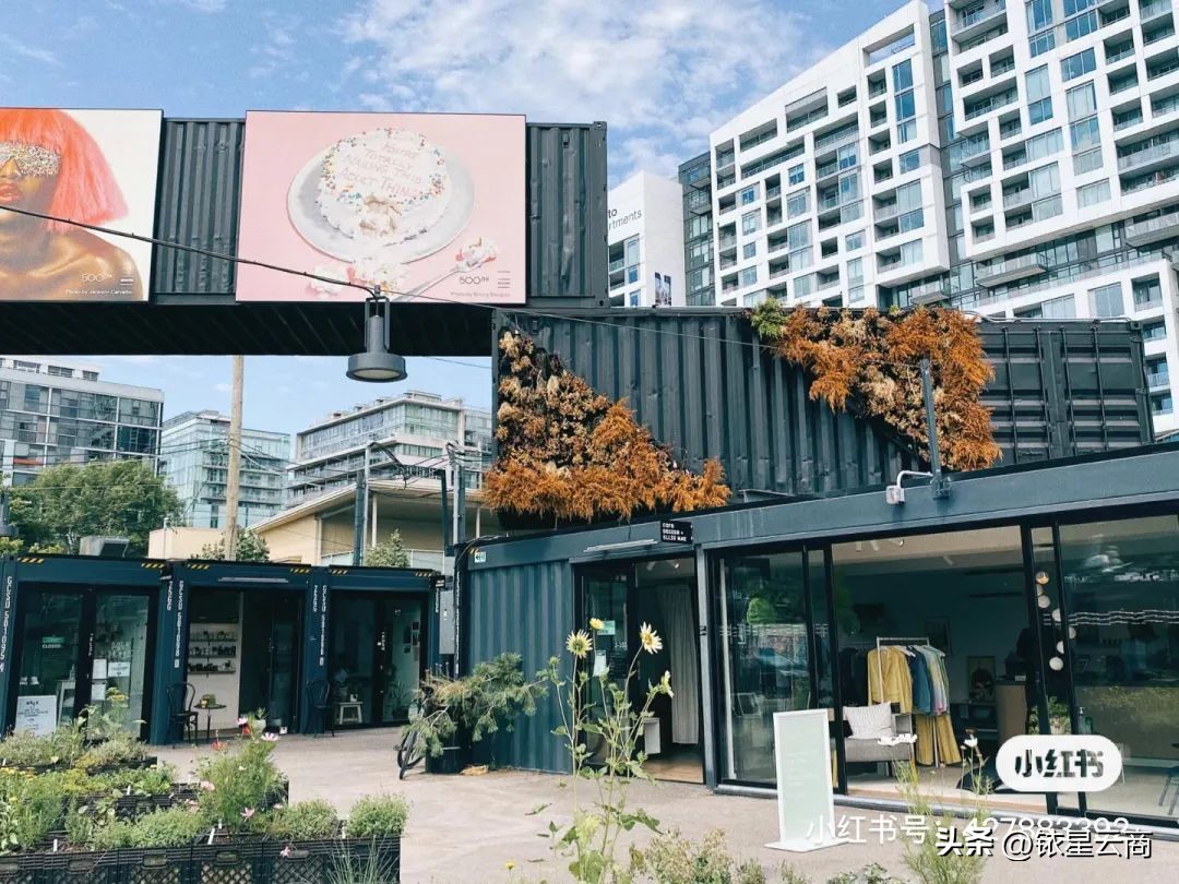 集装箱风格餐饮,餐饮行业集装箱