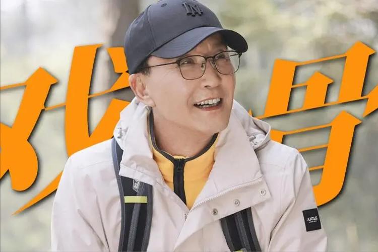 后浪停播了吗,后浪为什么被下架