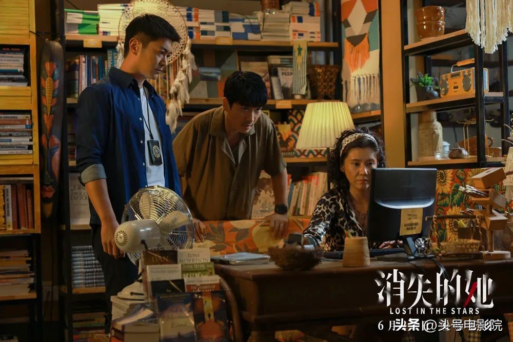 二刷消失的她看到的细节,朱一龙电影消失的她两个彩蛋