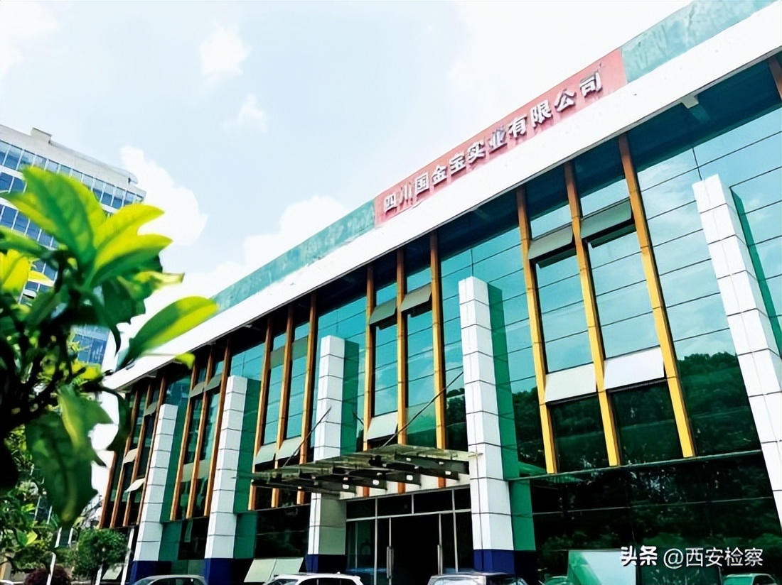 黄金贱卖牵出大案,千万黄金案