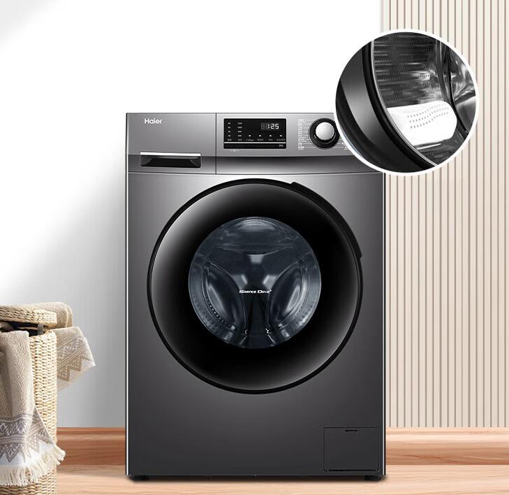 海尔滚筒洗衣机洗衣服选哪个功能,海尔最实用的滚筒洗衣机